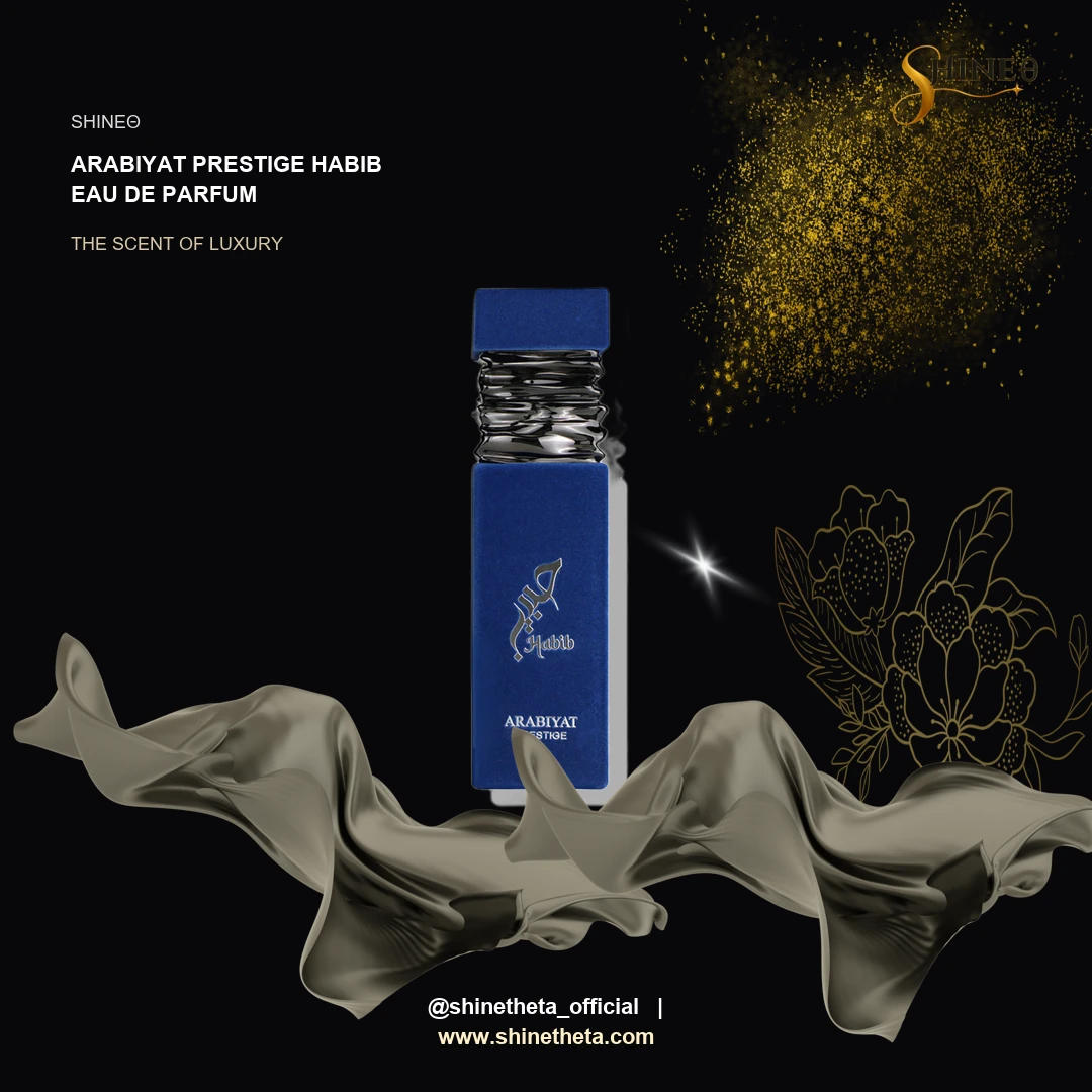 Arabiyat Prestige Habib Eau de Parfum slide 2